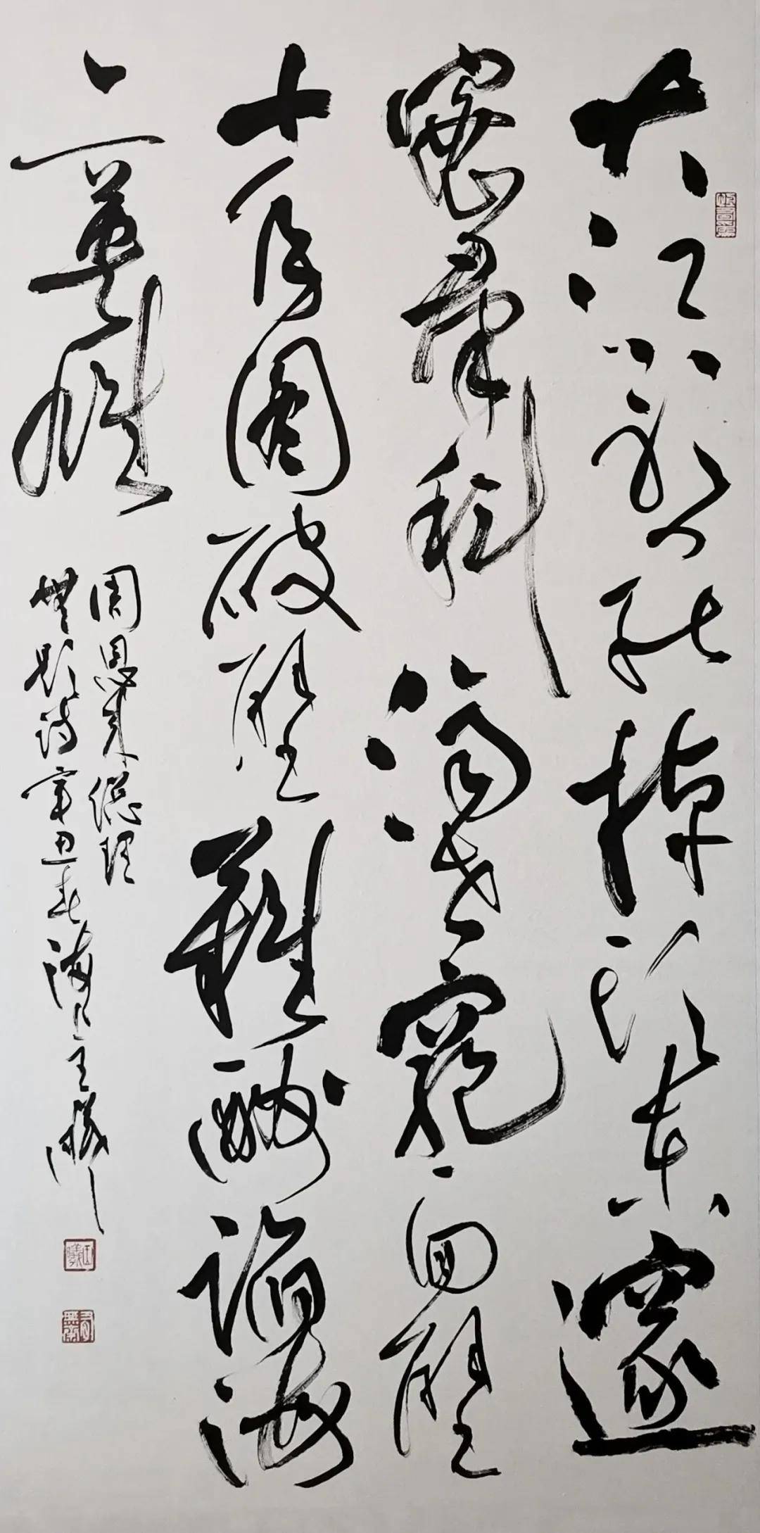 艺术家的"中庸"之道 ——谈谈我对王曦书画的认识_书法