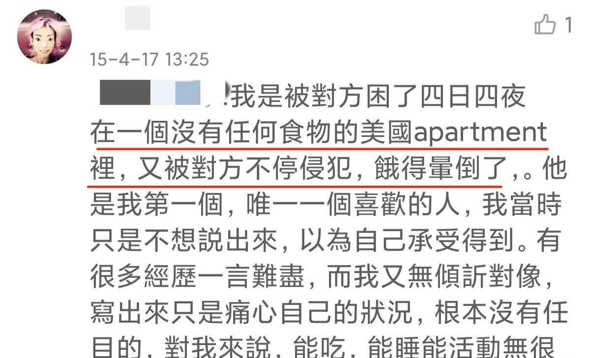 什么暴瘦成语_成语故事简笔画(3)