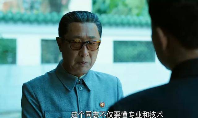 郭鹏|功勋:孙家栋的天路,贾峥这个人物的转变让人感动又泪目