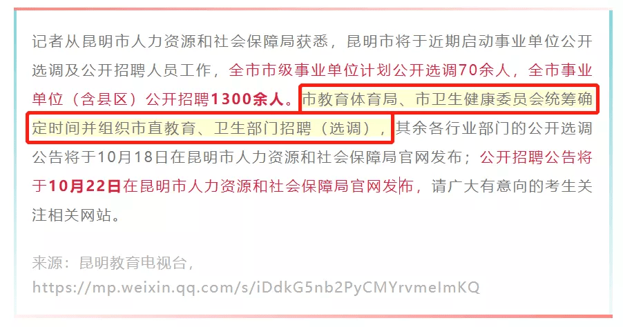 f9f6b6a8b57845c68f8e9afe130a19d2.png