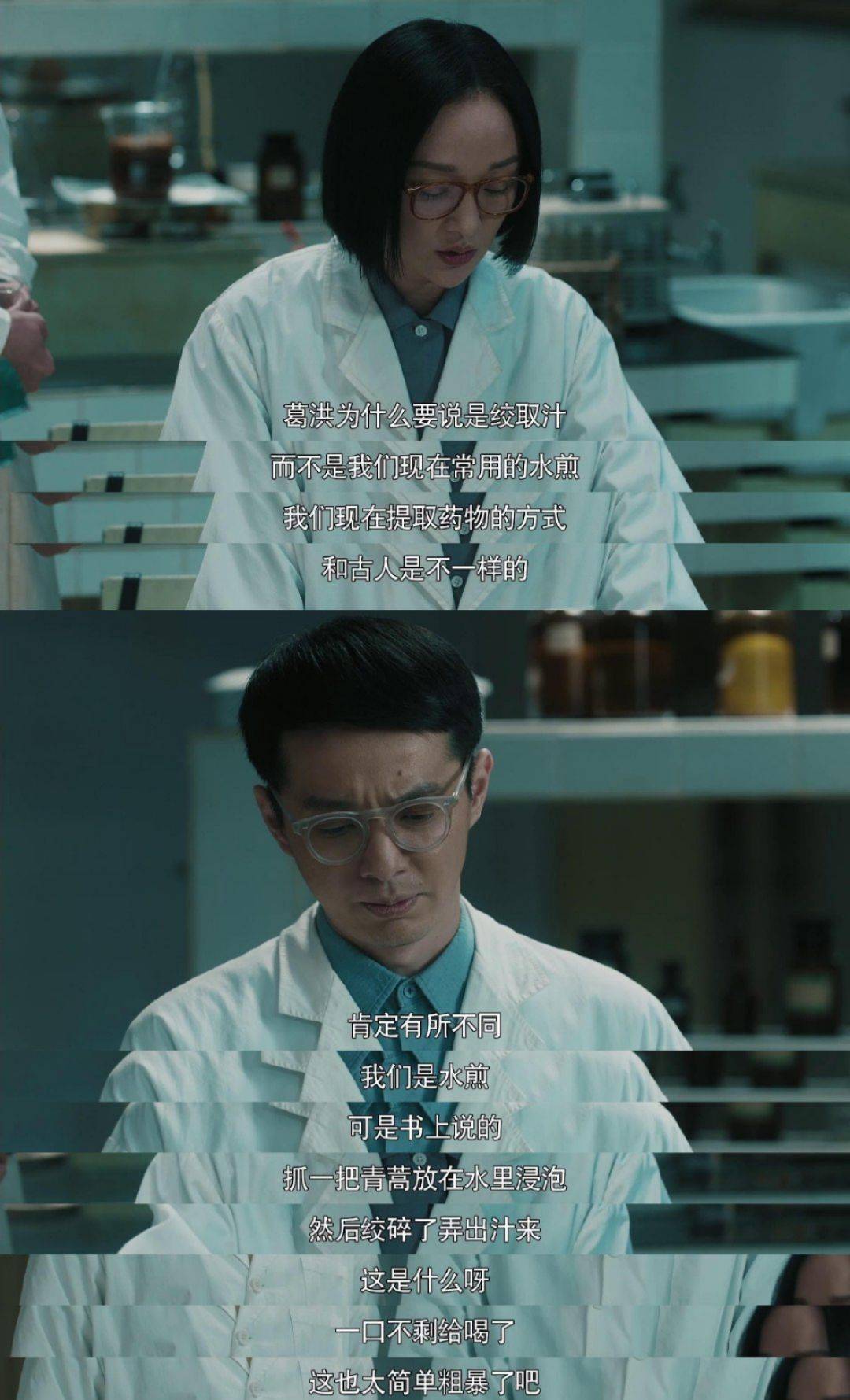 角色|《功勋》选角，导演定了4条高难度标准，周迅因粉丝一句话入选