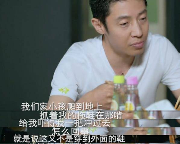 章明晞向他讲明利害关系！刘晓庆近况