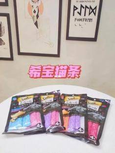 猫咪|最适合异短加菲猫吃的食物，猫咪零食冻干推荐