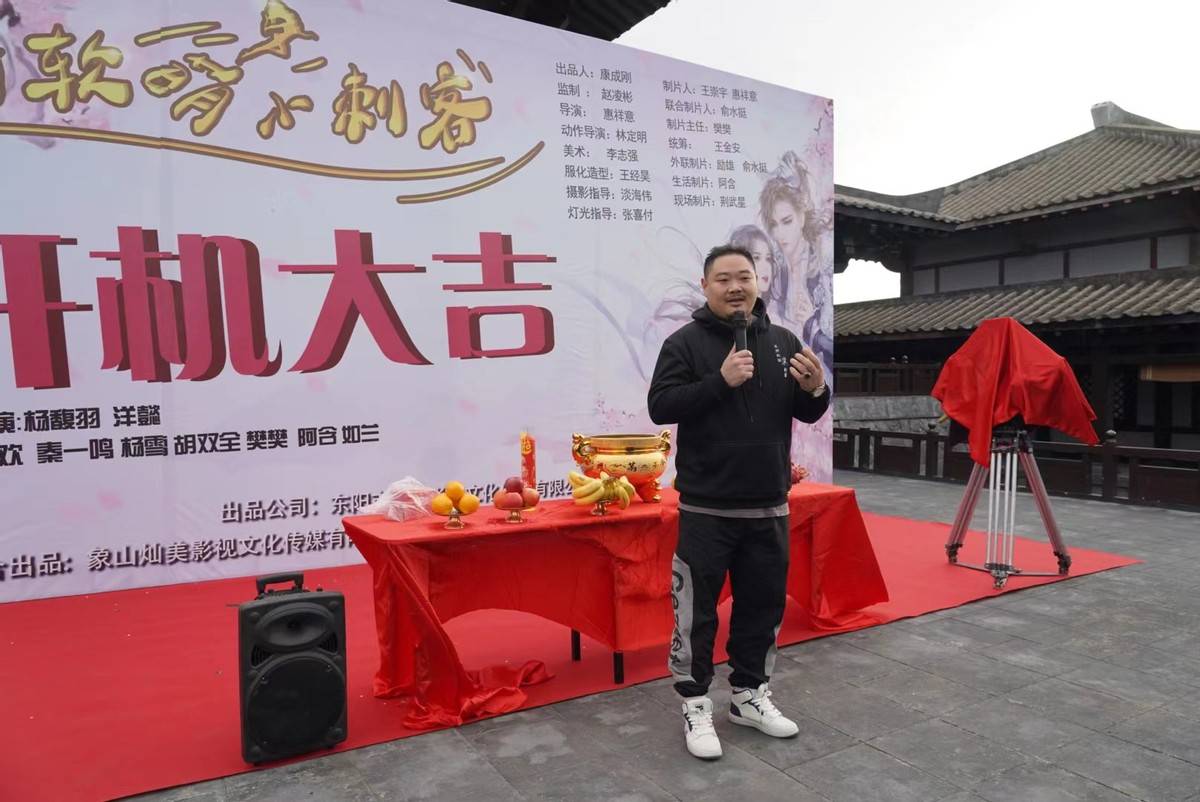 惠祥意|又一古装穿越剧,男女主光看颜值就非常期待!