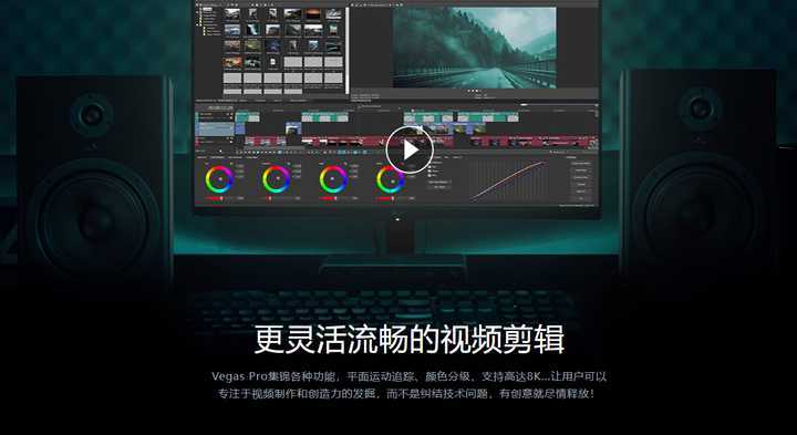 什么软件可以做音效 4ac93500d456449498a296103af52534.jpeg