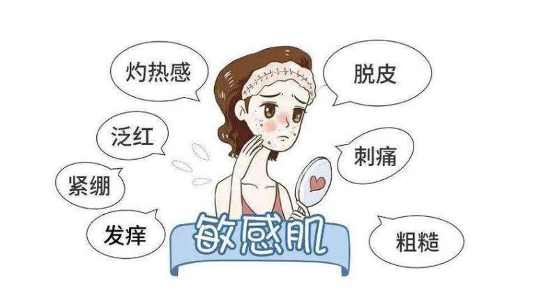 缺点脸上的乳液可以当身体乳吗？脸上用的护肤品可以当身体乳用吗？