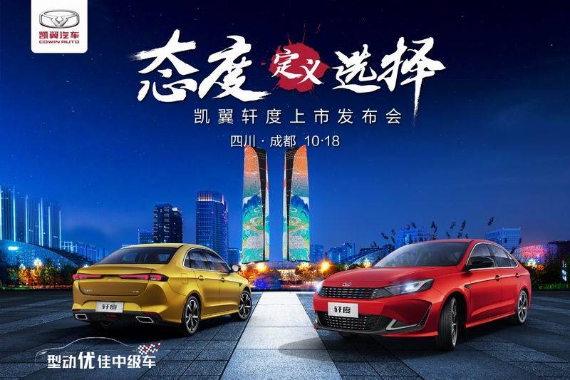 什么时候买车最优惠力度大 725559542101472d91e3fa324c5b6831.jpeg