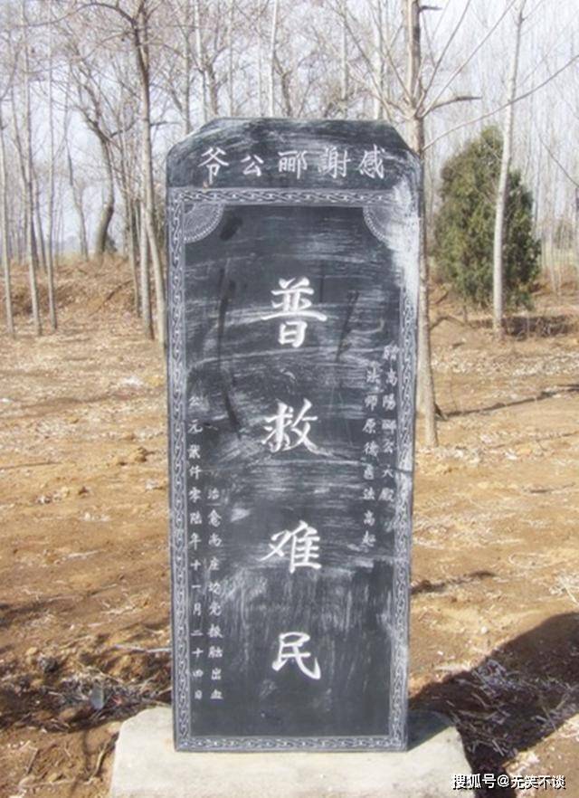 参考资料:『《史记·郦生陆贾列传》,《高阳酒徒郦食其》』返回搜狐