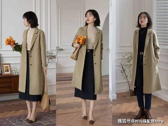 感觉 今年秋冬,大衣流行这些款式,独特、精致又时髦,适合轻熟女