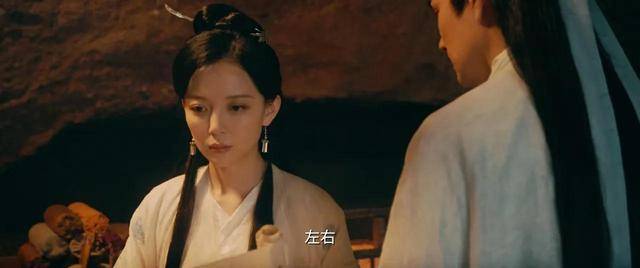 师徒|梅超风、黄药师玩起了师徒恋，冯蘅成备胎，严屹宽的新片真敢拍！？