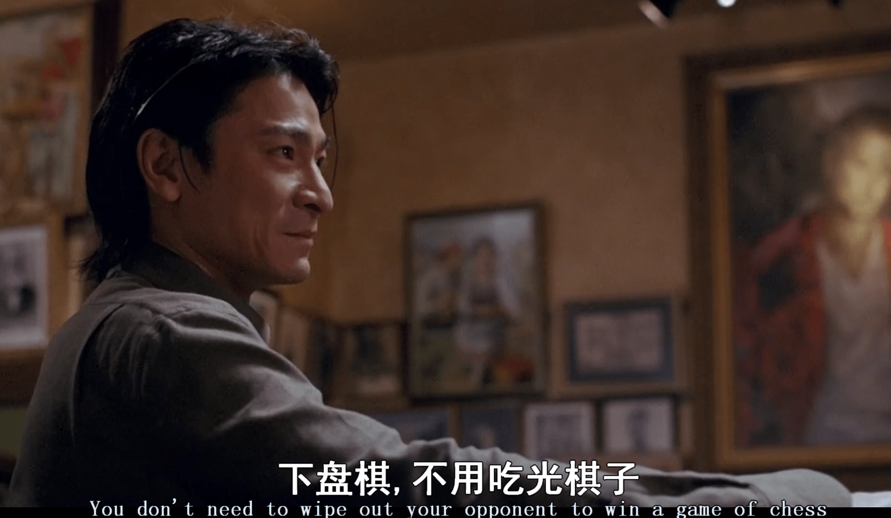 电影|三次送审还是禁映,这部刘德华主演的大制作,让曾志伟栽了个跟头