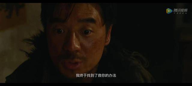 电影|豆瓣评分6.0,剧情惊悚、结尾有悬念,这部网络电影要被吹爆了?