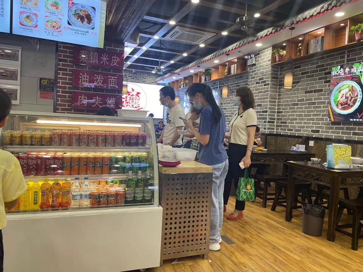 高记陕西面馆:老大爷闲赋在家开家面馆