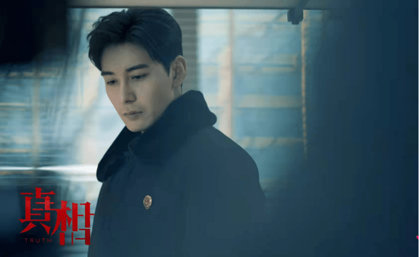 分析|没等来《一见倾心》，等到了陈星旭《真相》定档，悬疑剧效果拉满