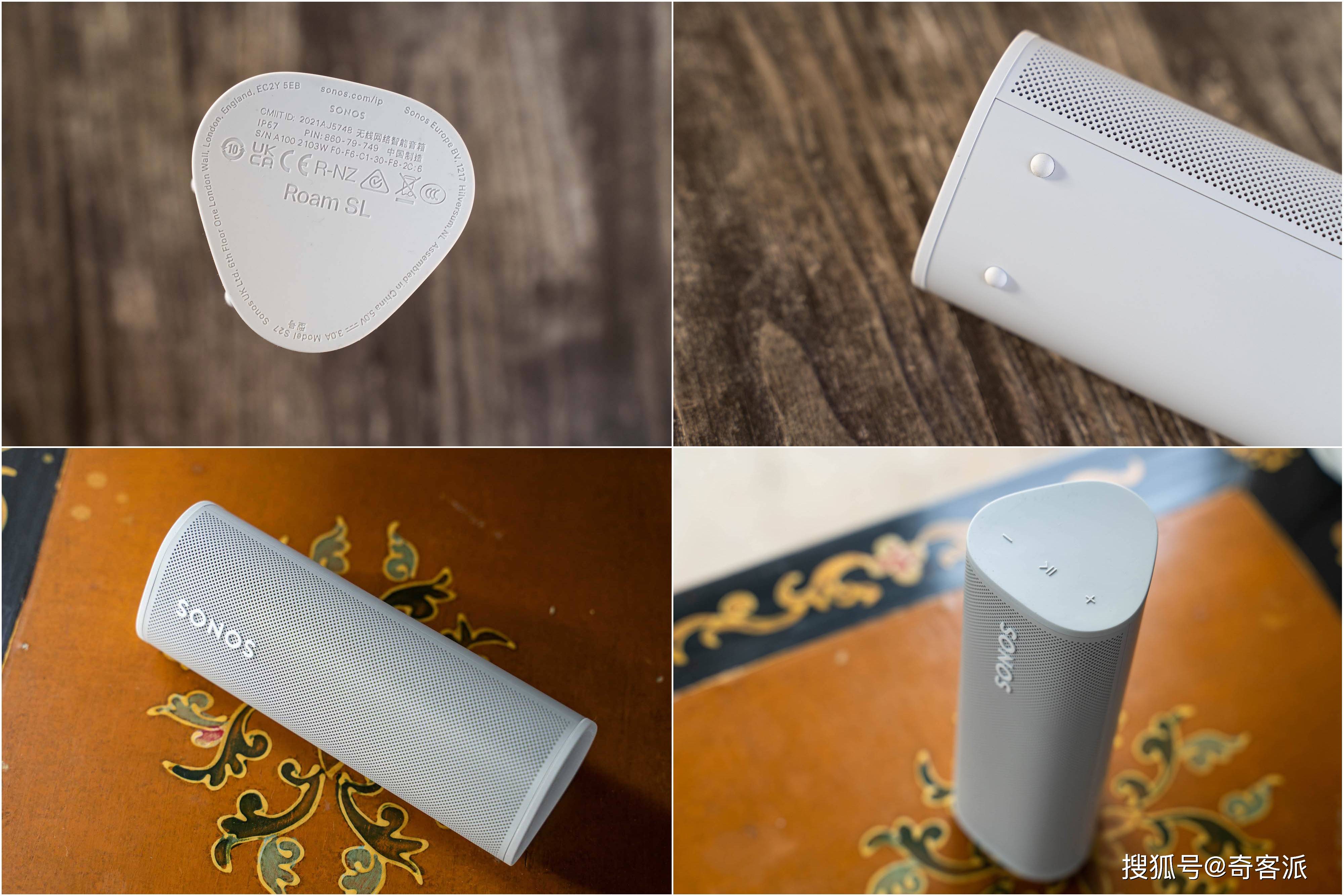 Wi-Fi|Sonos Roam SL评测：Wi-Fi/蓝牙双模，好声音无处不在