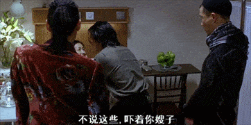 电影|三次送审还是禁映,这部刘德华主演的大制作,让曾志伟栽了个跟头