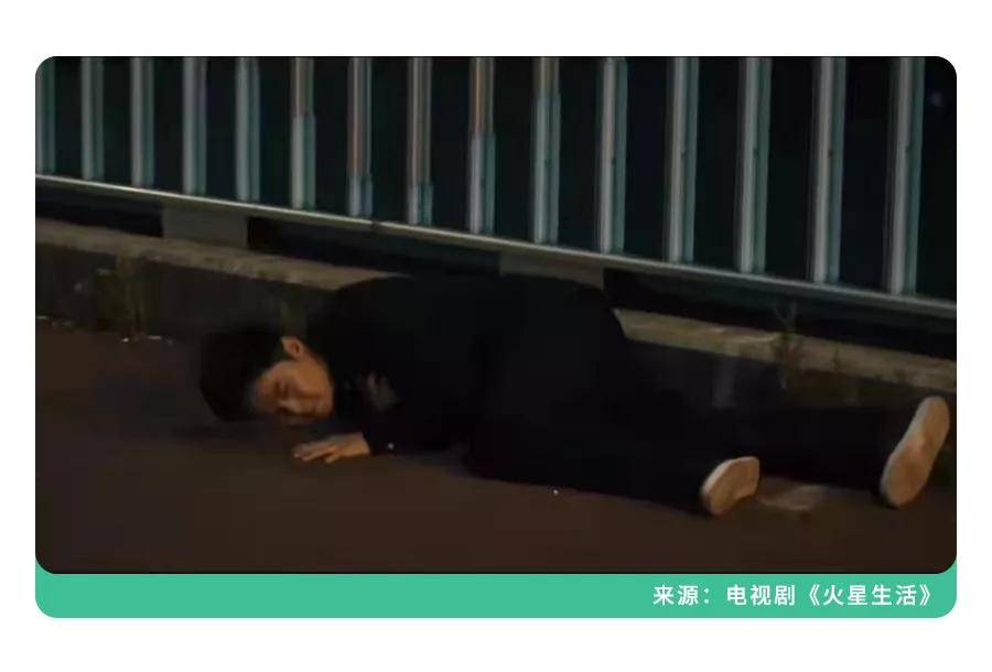 支气管|追剧追出了“哮喘用药指南”！原来这些“上头情节”都是真的！