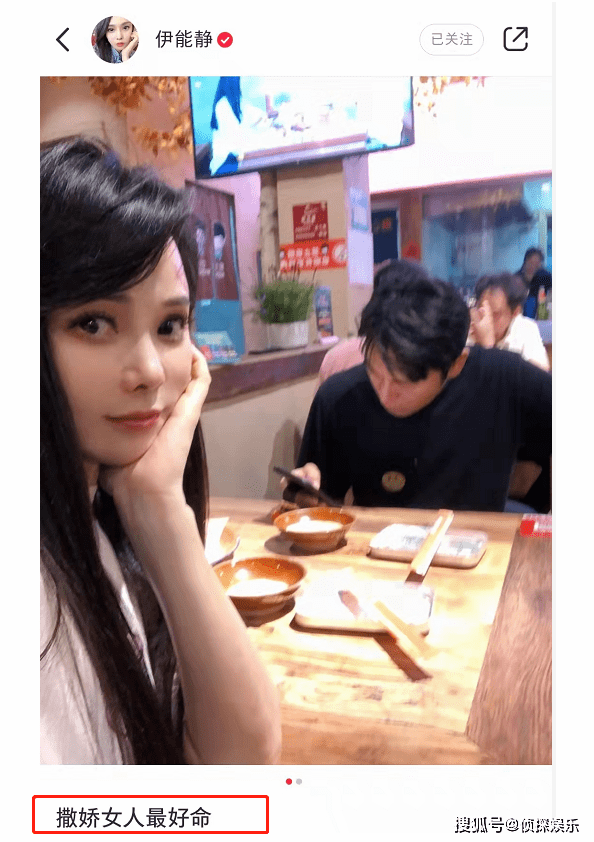 全素颜53岁伊能静分享护肤心得,自信展示全素颜,双颊略显松弛状态依旧