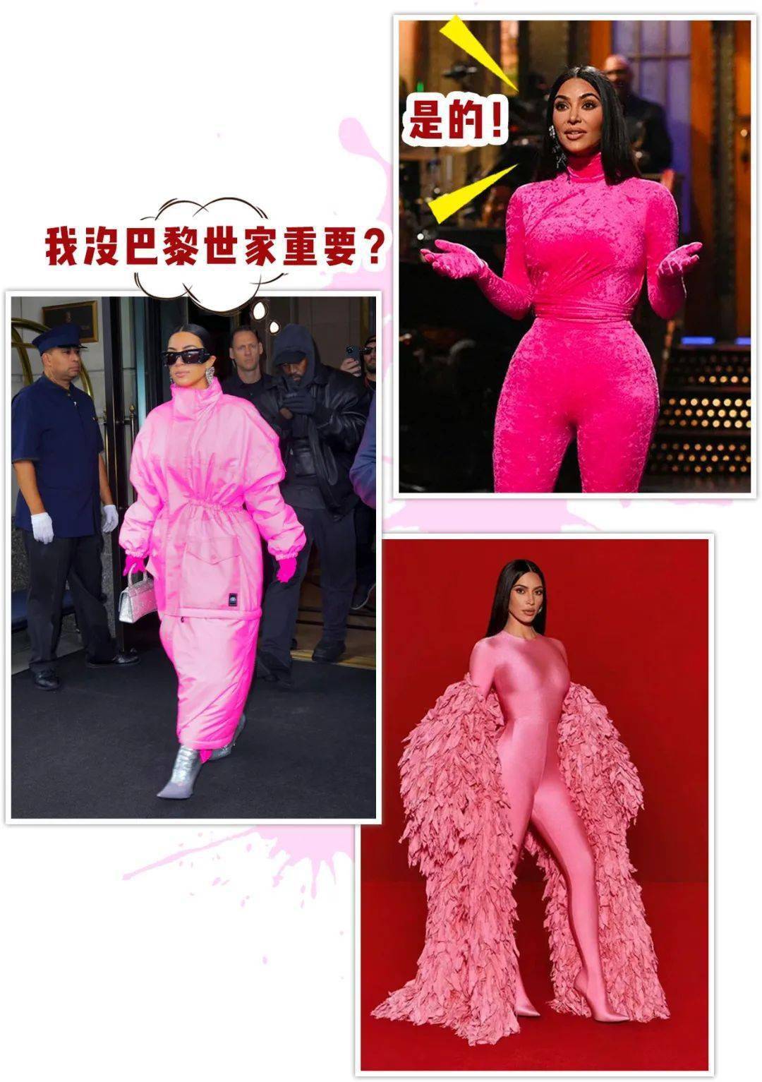 系列 微信服务《周六夜现场》人工在线上架