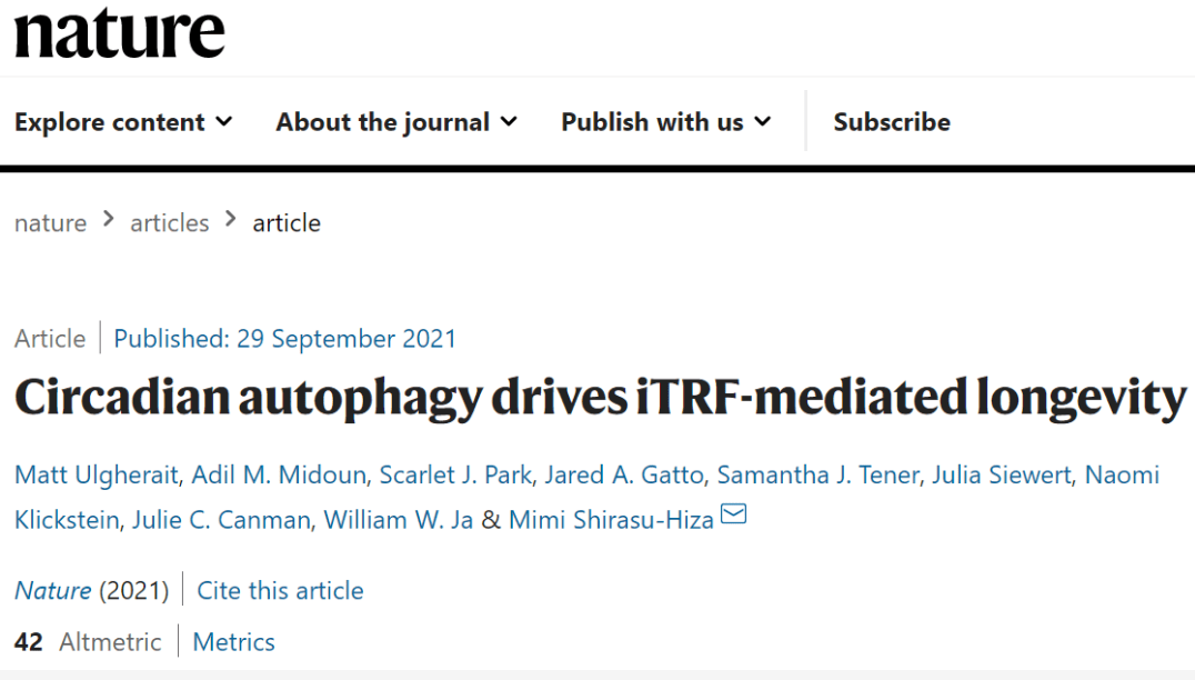 寿命|Nature重磅：间歇性禁食能够延长寿命18%！但前提是不要吃宵夜