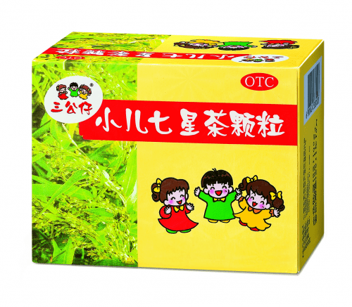 专治儿童上火的中成药三公仔小儿七星茶其中,三公仔小儿七星茶颗粒位