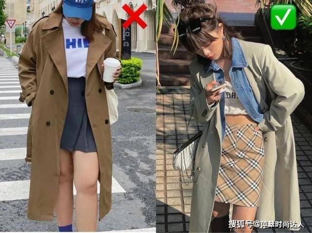 颜色 秋天穿风衣有些显老,摆脱雷区,摆脱廉价感!