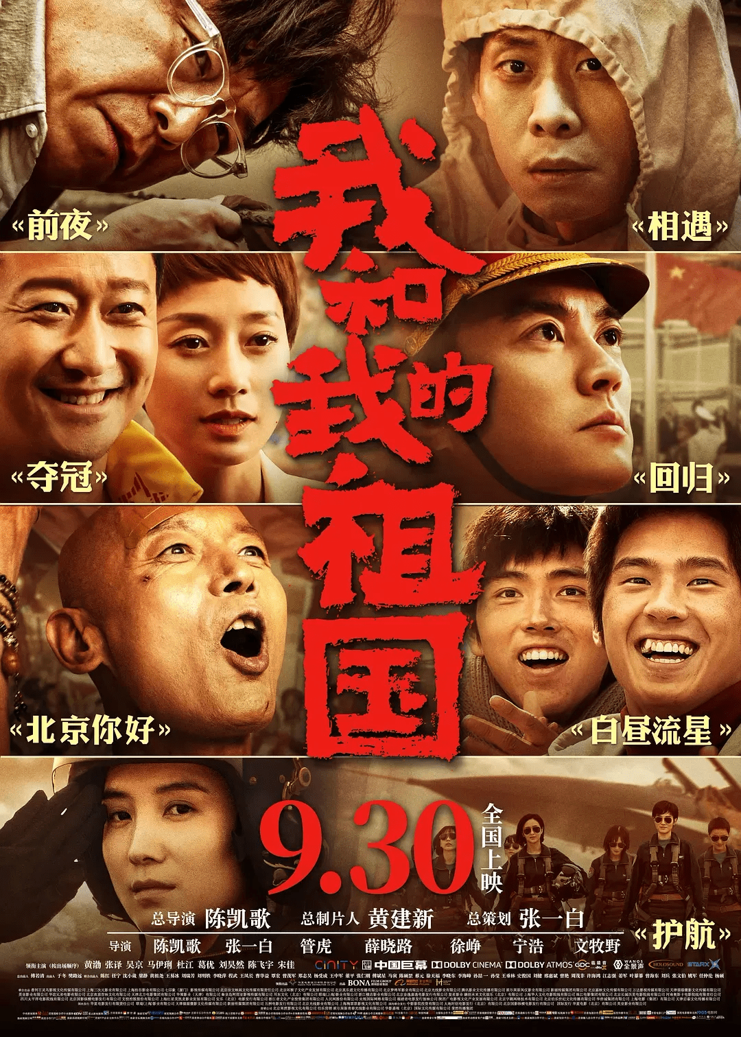 4abe167fb39b40baaa2043c153cb7797.png