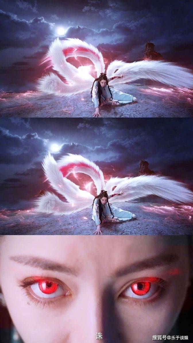 纪云禾|迪丽热巴《与君初相识》又甜又虐的剧情,但任嘉伦被质疑穿肌肉衣