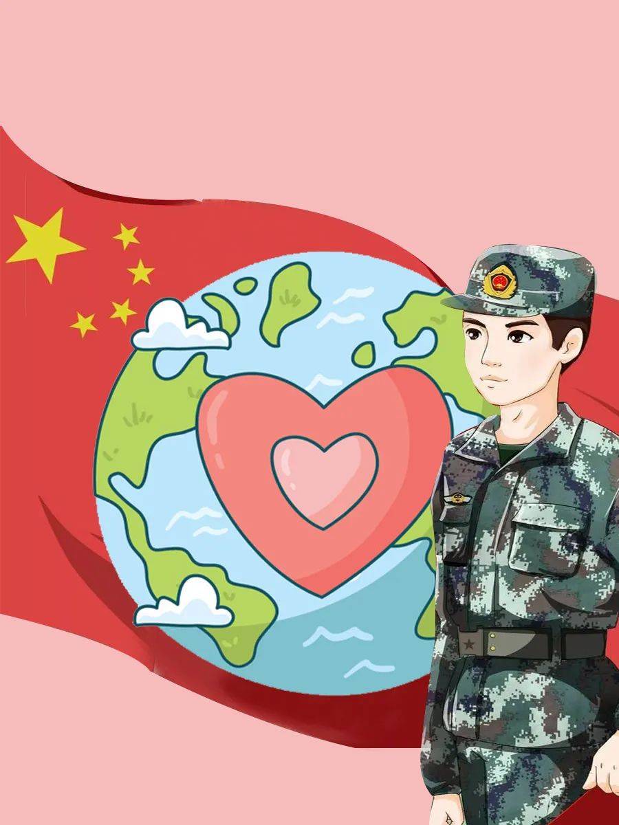 国家安全教育系列国土安全