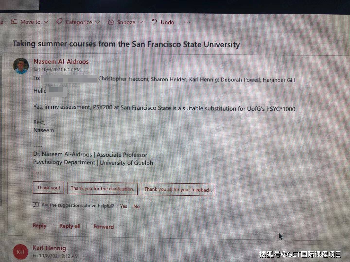 大学课程怎么查学分 5a2351c415874683b9bc7298685abdcf.jpeg