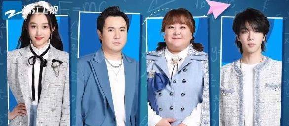 家族|《萌探探探案》第二季强势回归，家族发表回归宣言，此次却不见他