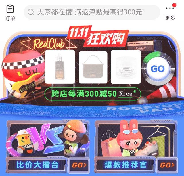 np小说排行榜前十名_最好看的悬疑破案小说推荐,中国破案小说排行榜前十名