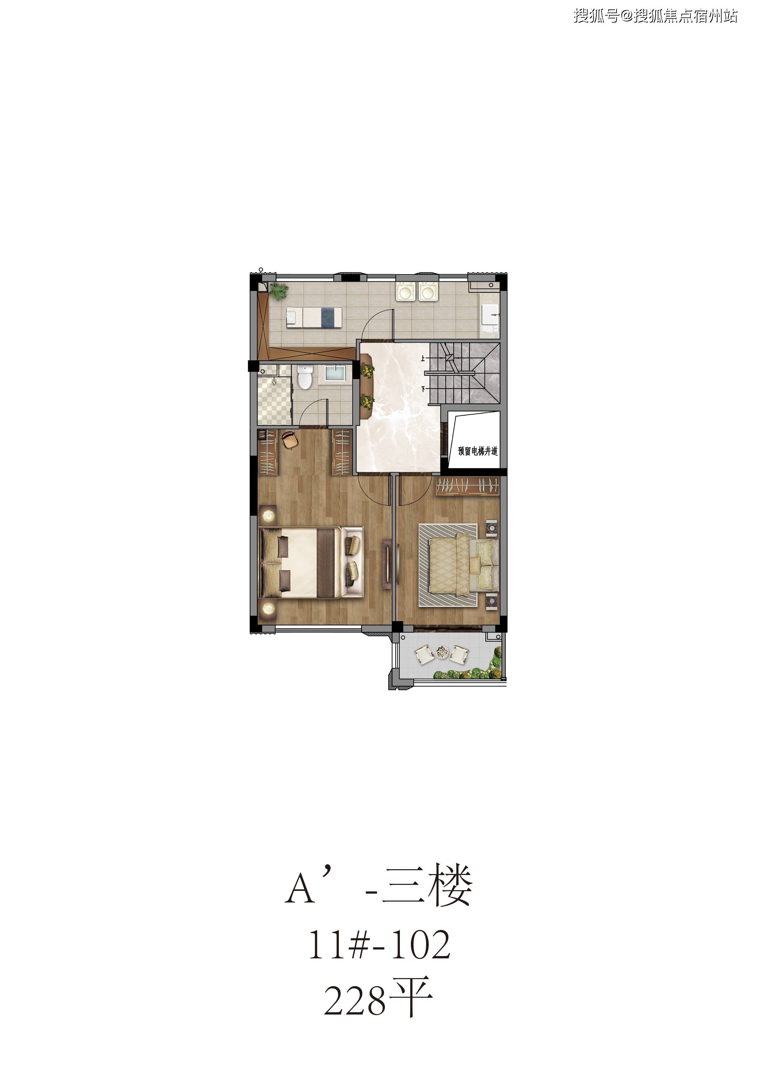 70年住宅 总户数:293户 装修情况:毛坯交付 物业:荣安物业 叠墅户型