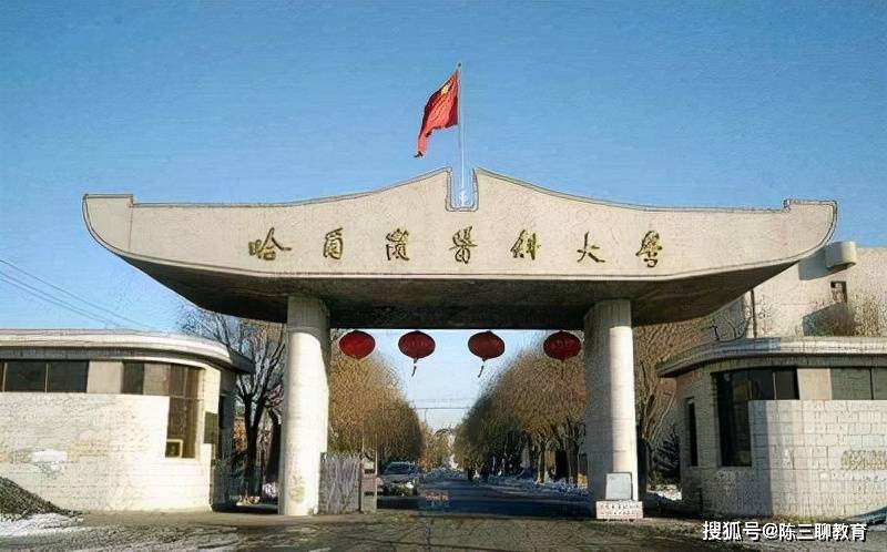 高考報名在即,家長髮愁報哪所醫學院,全國醫科大學排名已出