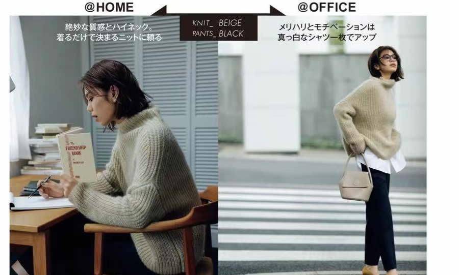 箴言 穿得好看,有什么“秘诀”?4字箴言+3种时髦穿搭,衣品一步升级