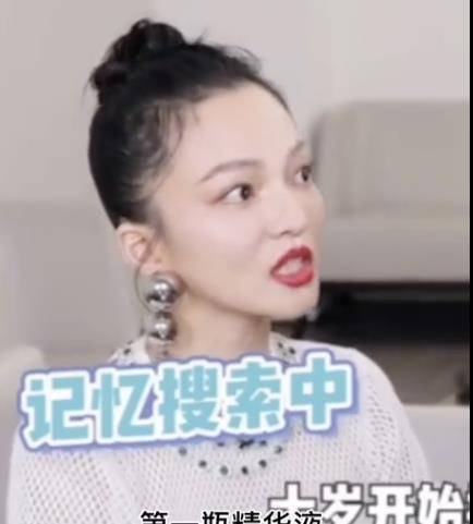 科技女明星最大可不必人设：从不保养却美翻天