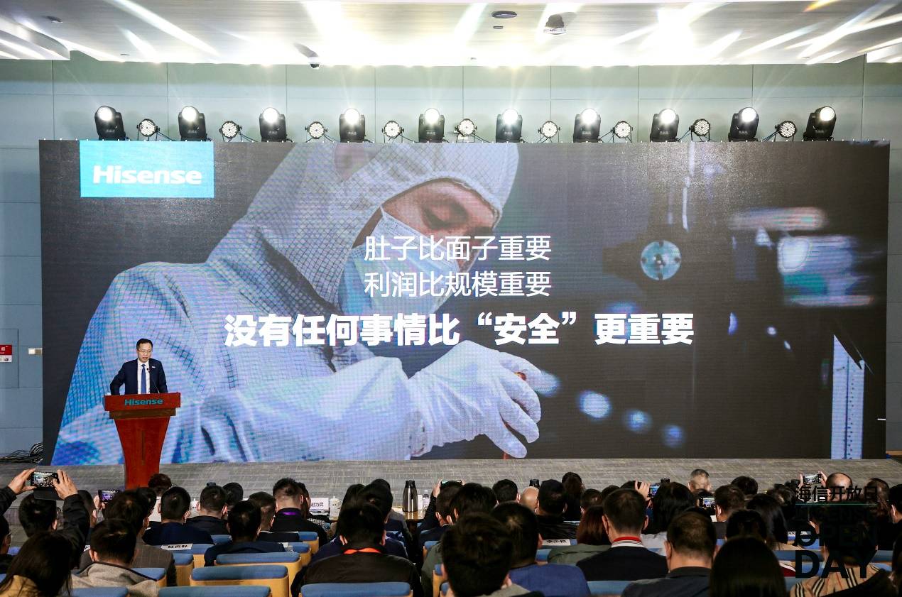 海信贾少谦:海信海外收入最快3年反超国内-家电圈官网