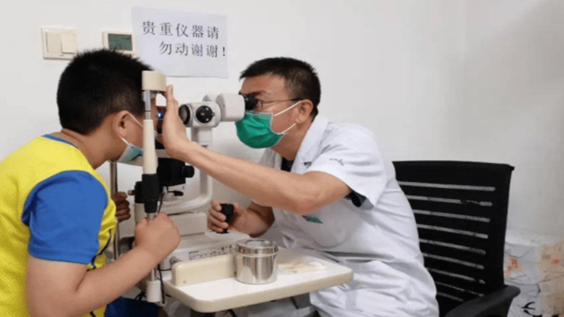 眼睛|為什么網紅洗眼液翻車了？使用這款產品，無異于死水浸泡