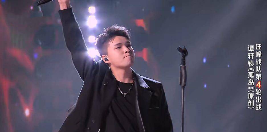 因为|谭轩辕十一进八被淘汰，并非剧本安排，而是因为他发的一篇文章