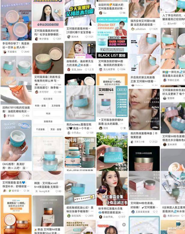 方法5个对“肤质”好的小方法，能让你“皮肤”细腻光滑，优雅显气质
