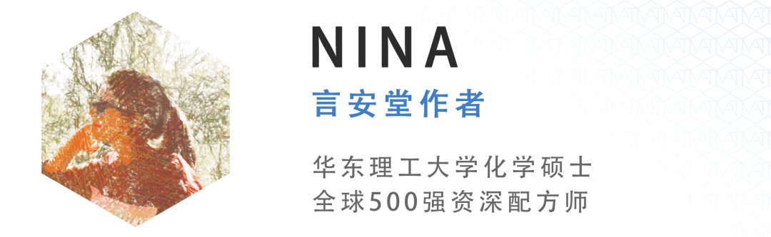 机理想要一次搞定抗衰+美白？这8个产品必须收好！