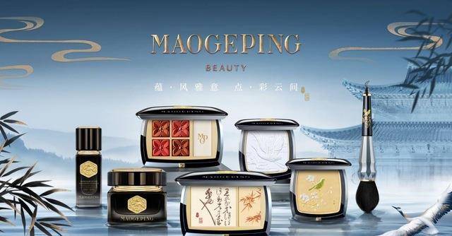 实在太 寻找身边的宋韵｜宋韵文化植入美妆时尚！今晚上城这场大秀，实在太出圈！