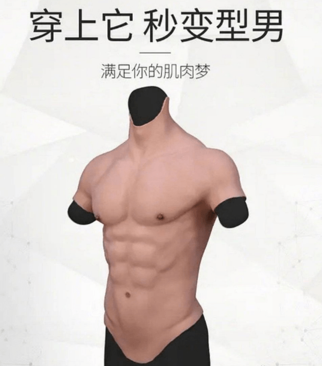 纪云禾|迪丽热巴、任嘉伦《驭鲛计》曝光新剧预告，同为主角，评价差太多