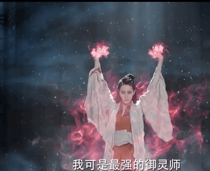 纪云禾|迪丽热巴、任嘉伦《驭鲛计》曝光新剧预告，同为主角，评价差太多