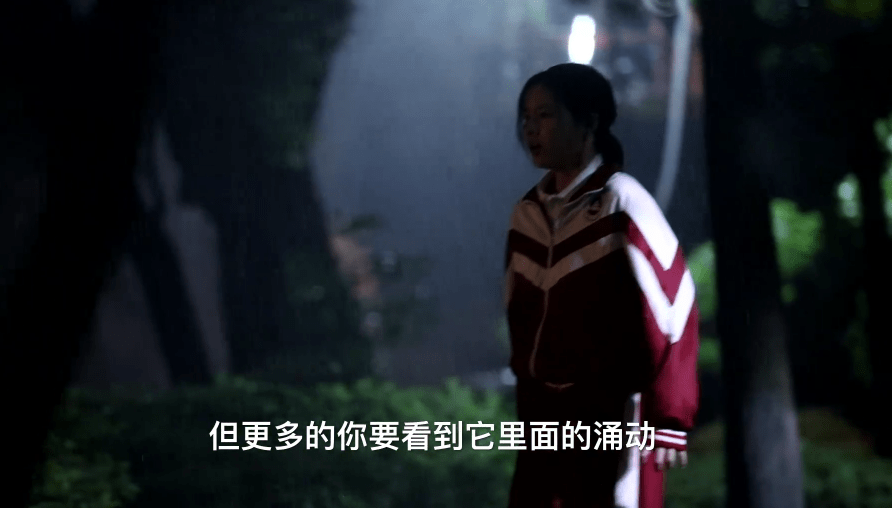 秘密|八角亭谜雾：丁桡烈的这句话很诡异，勾勒出真相，玄珍是他杀的