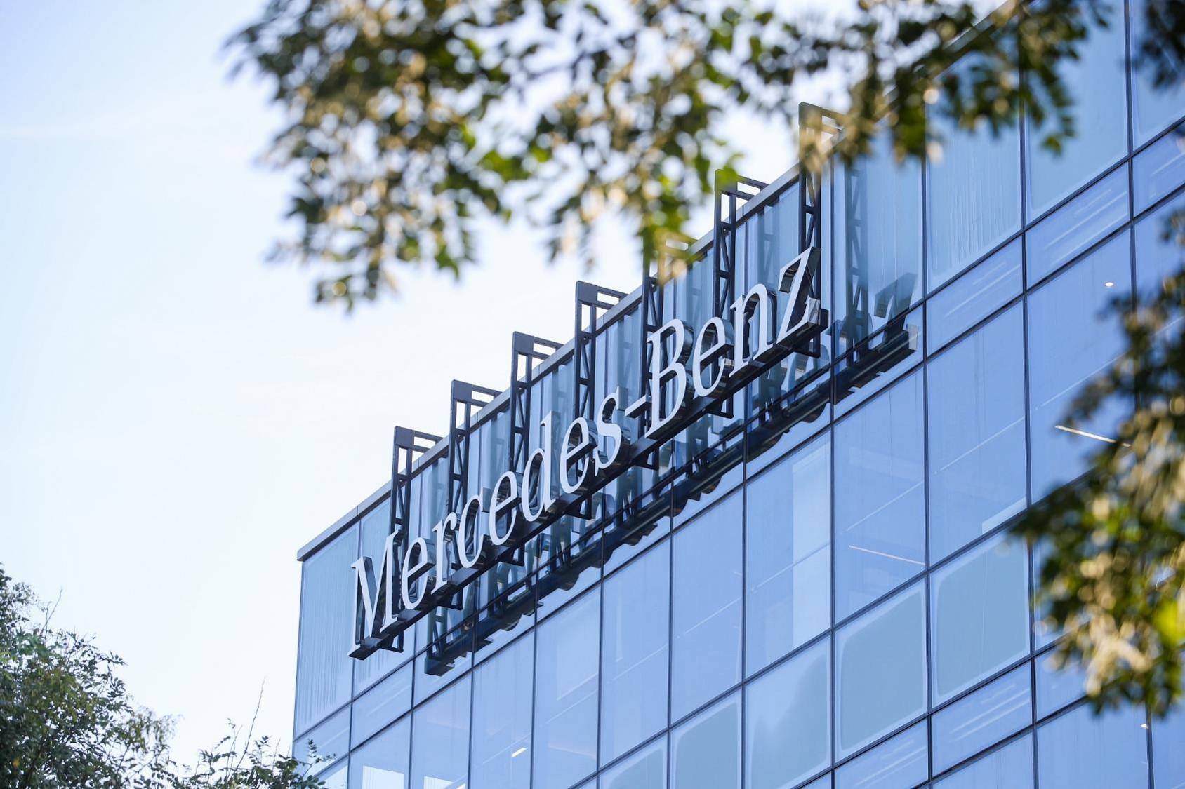 聚焦本土创新，戴姆勒全新中国研发技术中心正式启动