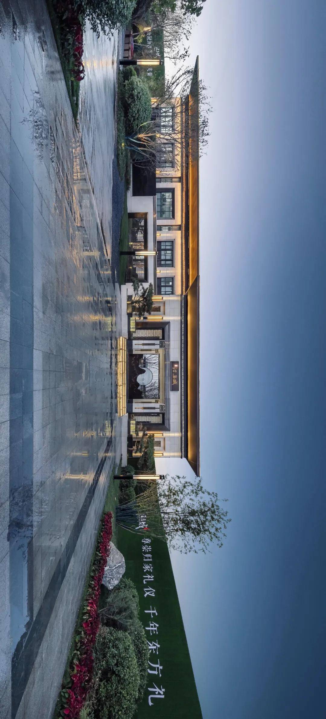 blsi中海外江与城