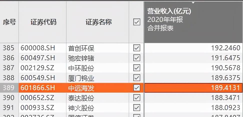 品牌策划是什么岗位 4b7d7930835b4a72a6dbd37482d91581.jpeg