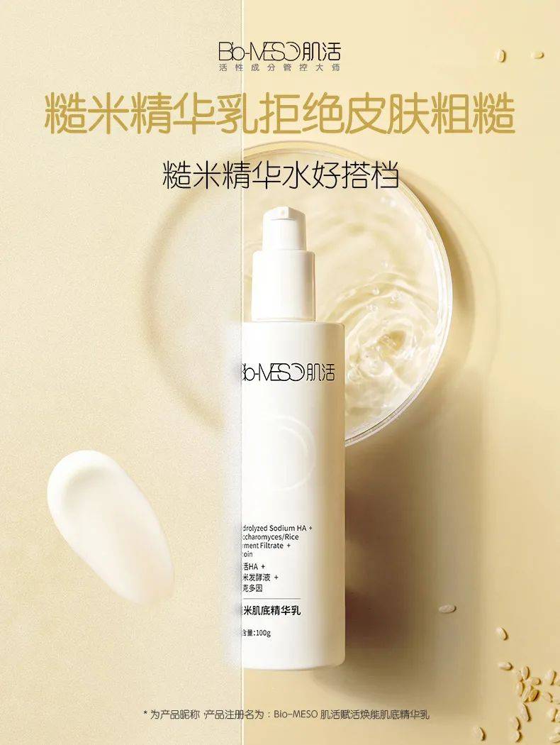 一滴水油皮抛光新方式，不加一滴水的糙米系列你听过吗~
