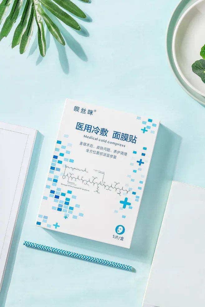 产品妆、特、械、消、药，五个护肤产品字号，一次认清